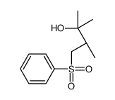 R-2,3-Dimethyl-4-(phenylsulfonyl)-2-butanol Structure