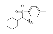 1-(环己基(异氰基)甲基磺酰基)-4-甲基苯结构式