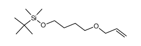 1-allyloxy-4-(tert-butyldimethylsilyloxy)butane结构式