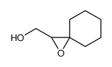 1-oxaspiro[2.5]octan-2-ylmethanol结构式