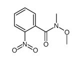 N-甲氧基-n-甲基-2-硝基苯甲酰胺结构式