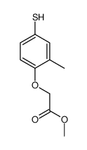 methyl 2-(2-methyl-4-sulfanylphenoxy)acetate结构式