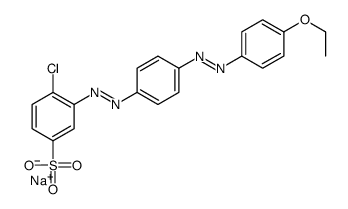 4-氯-3-[[4-[(4-乙氧基苯基)偶氮]苯基]偶氮]苯磺酸钠盐结构式