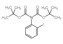 N,N-二-Boc-2-碘苯胺结构式