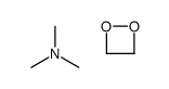 N,N-dimethylmethanamine,dioxetane结构式
