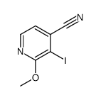 3-碘-2-甲氧基异烟腈结构式