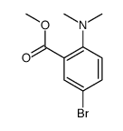 5-溴-2-(二甲基氨基)苯甲酸甲酯结构式