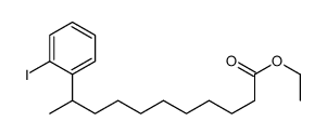 ethyl 10-(2-iodophenyl)undecanoate结构式