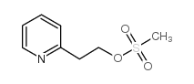 2-(吡啶-2-基)乙基 甲磺酸酯结构式