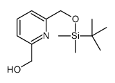 [6-[[tert-butyl(dimethyl)silyl]oxymethyl]pyridin-2-yl]methanol结构式