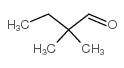 2,2-二甲基丁醛结构式