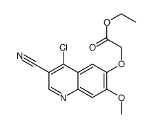 2-[(4-氯-3-氰基-7-甲氧基-6-喹啉)氧基]-乙酸乙酯结构式