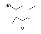 3-羟基-2,2-二甲基丁酸乙酯结构式