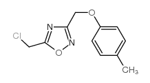 5-氯甲基-3-[(4-甲苯氧基)甲基]-1,2,4-氧二唑结构式