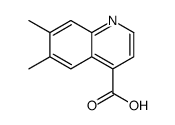 Cinchoninic acid, 6,7-dimethyl- (5CI)结构式