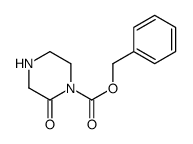 2-氧代哌嗪-1-羧酸苄酯结构式