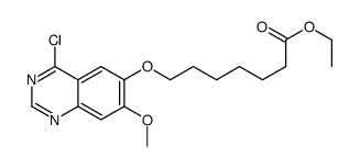 7-((4-氯-7-甲氧基喹唑啉-6-基)氧基)庚酸乙酯结构式