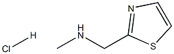N-甲基噻唑-2-甲胺盐酸盐结构式