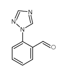2-(1H-1,2,4-三唑-1-基)苯甲醛结构式