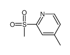 2-甲磺酰基-4-甲基吡啶结构式