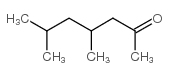 4,6-二甲基-2-庚酮结构式