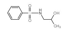 N-(2-羟丙基)苯磺酰胺(HPBSA)图片