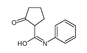 2-oxo-N-phenylcyclopentane-1-carboxamide结构式