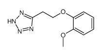 5-[2-(2-Methoxyphenoxy)ethyl]-1H-tetrazole结构式