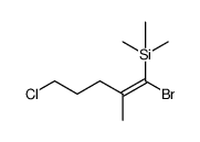 阿奇霉素-N-氧化物结构式