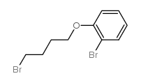 1-(4-溴丁氧基)-2-溴苯结构式