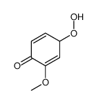 4-hydroperoxy-2-methoxycyclohexa-2,5-dien-1-one结构式