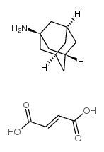 1-Adamantanamine fumarate Structure