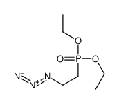 1-azido-2-diethoxyphosphorylethane结构式