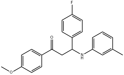 ethaniMidaMide hydrochloride Structure