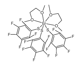 (DME)2Er(SC6F5)3结构式