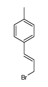 1-(3-bromoprop-1-enyl)-4-methylbenzene结构式