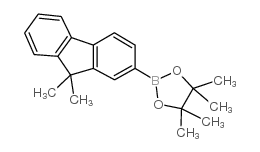 芴-2-硼酸片呐醇酯结构式