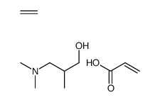 3-(dimethylamino)-2-methylpropan-1-ol,ethene,prop-2-enoic acid结构式