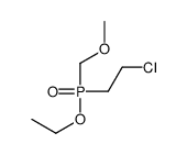 1-chloro-2-[ethoxy(methoxymethyl)phosphoryl]ethane结构式