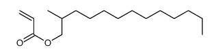 2-methyltridecyl prop-2-enoate结构式