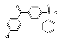 [4-(benzenesulfonyl)phenyl]-(4-chlorophenyl)methanone结构式