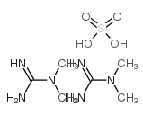 1,1-二甲基胍硫酸盐结构式