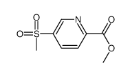 5-甲砜基吡啶-2-甲酸甲酯结构式
