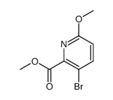 3-溴-6-甲氧基吡啶-2-甲酸甲酯结构式
