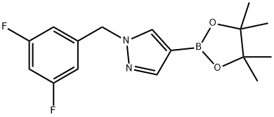 1-(3,5-二氟苄基)吡唑-4-硼酸频哪醇酯结构式
