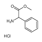 甲基-2-氨基-2-苯乙酸酯盐酸盐结构式