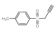 对甲苯磺酸炔丙基酯结构式