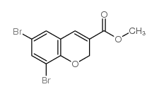 6,8-二溴-2H-色烯-3-羧酸甲酯结构式