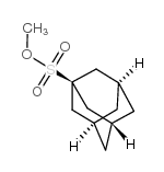 1-金刚烷磺酸甲酯结构式