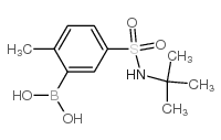 N-叔丁基-3-硼-4-甲基苯磺酰胺结构式